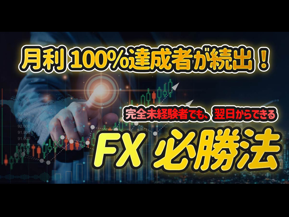 セミナーイメージ画像