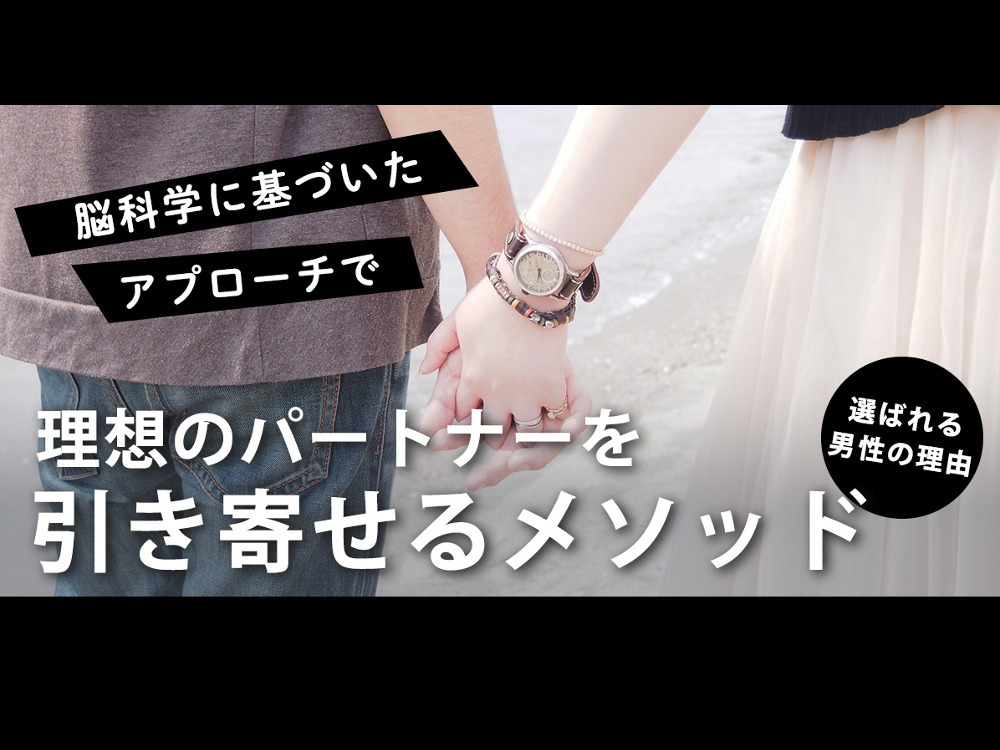 セミナーイメージ画像