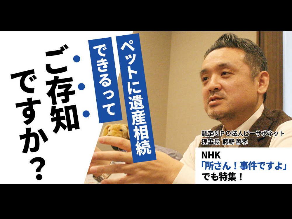 セミナーイメージ画像