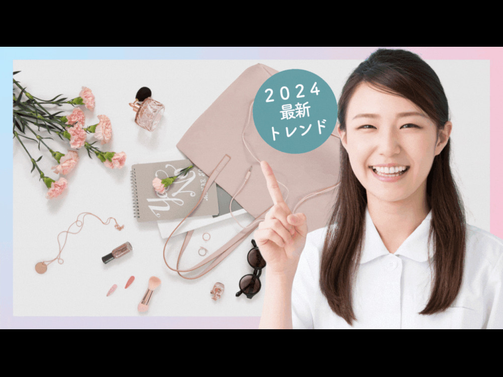 セミナーイメージ画像