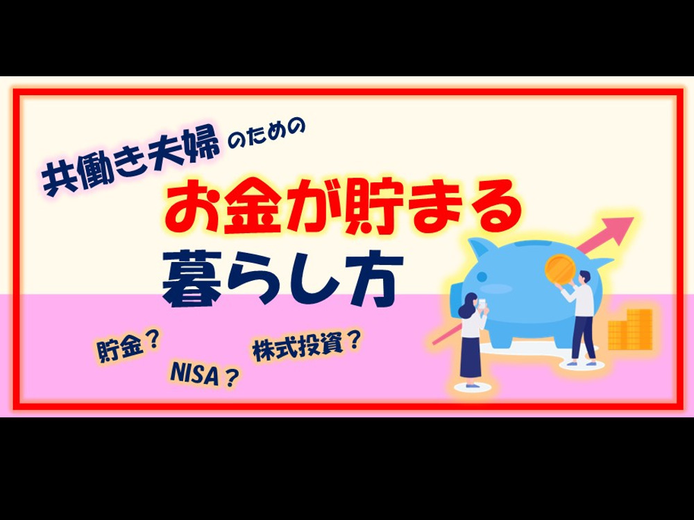 セミナーイメージ画像