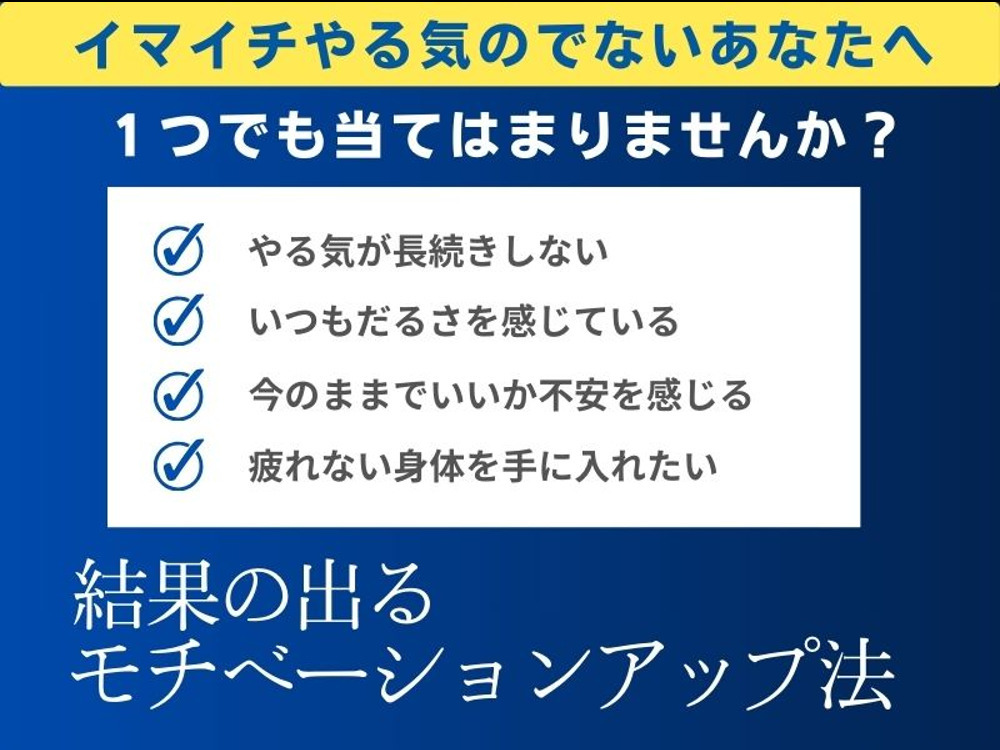 セミナーイメージ画像