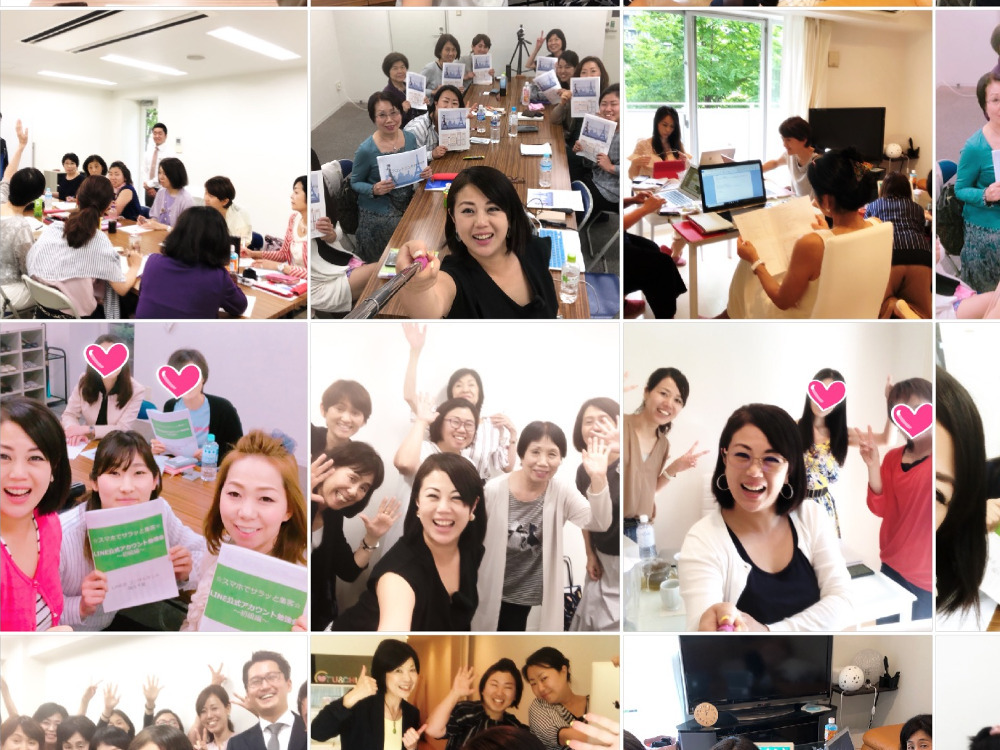セミナーイメージ画像