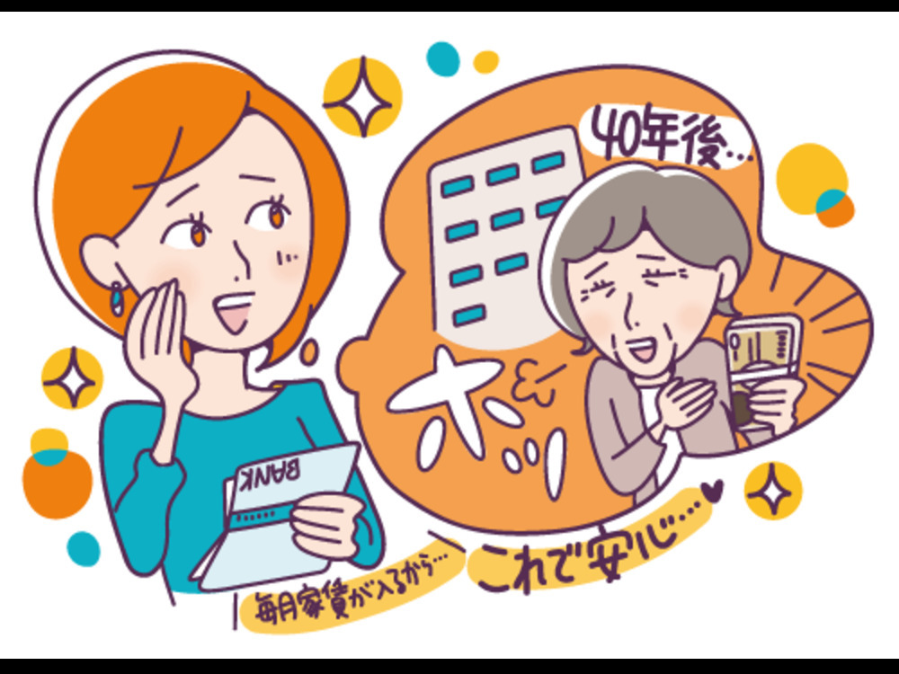 セミナーイメージ画像