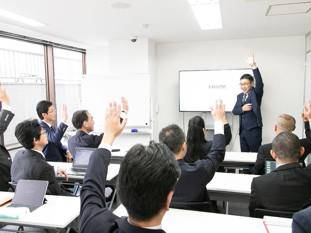 セミナーイメージ画像