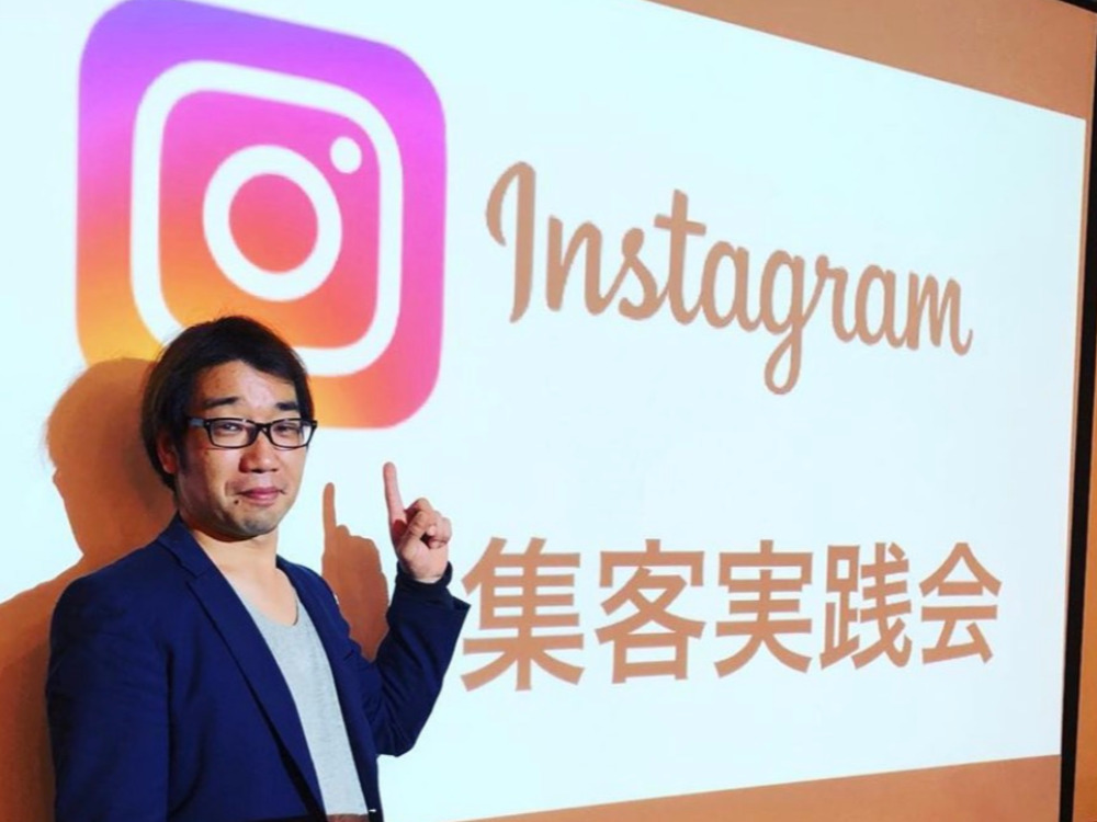 セミナーイメージ画像