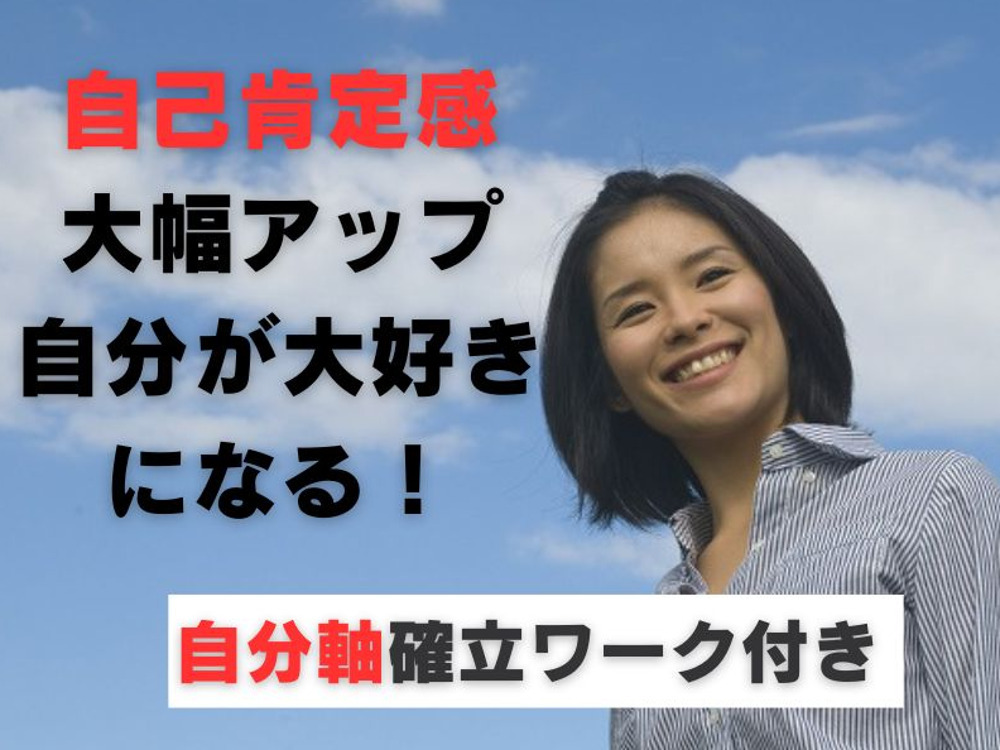 セミナーイメージ画像