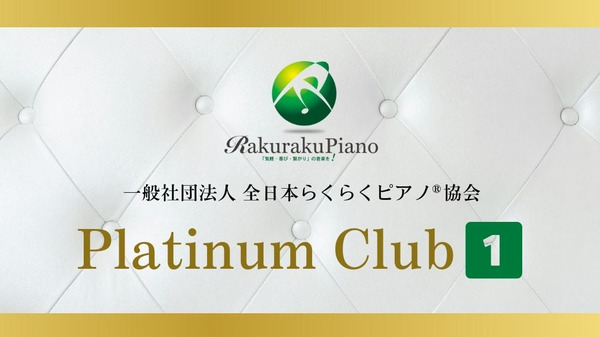 セミナーイメージ画像