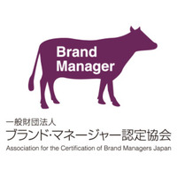 主催画像