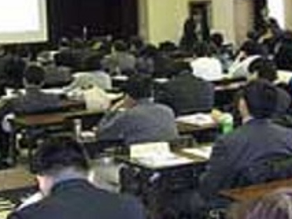 セミナーイメージ画像