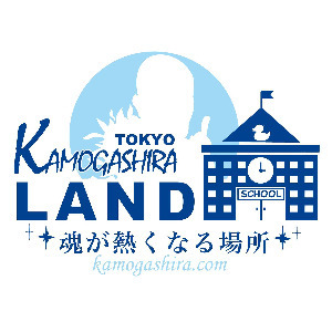主催画像