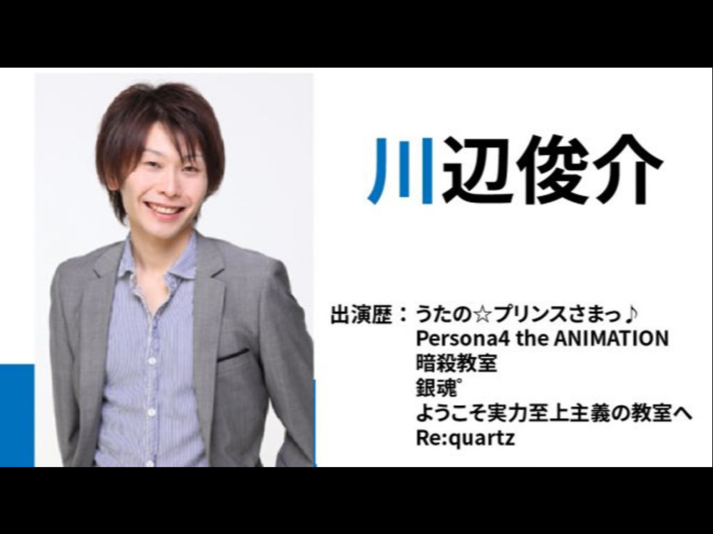 セミナーイメージ画像