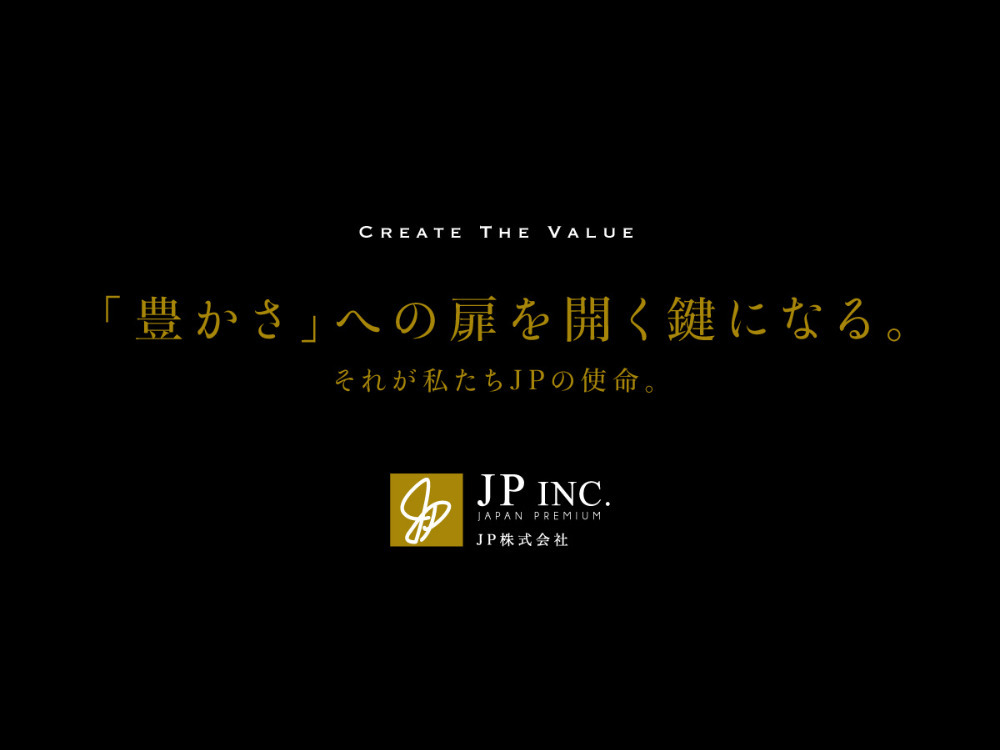 セミナーイメージ画像