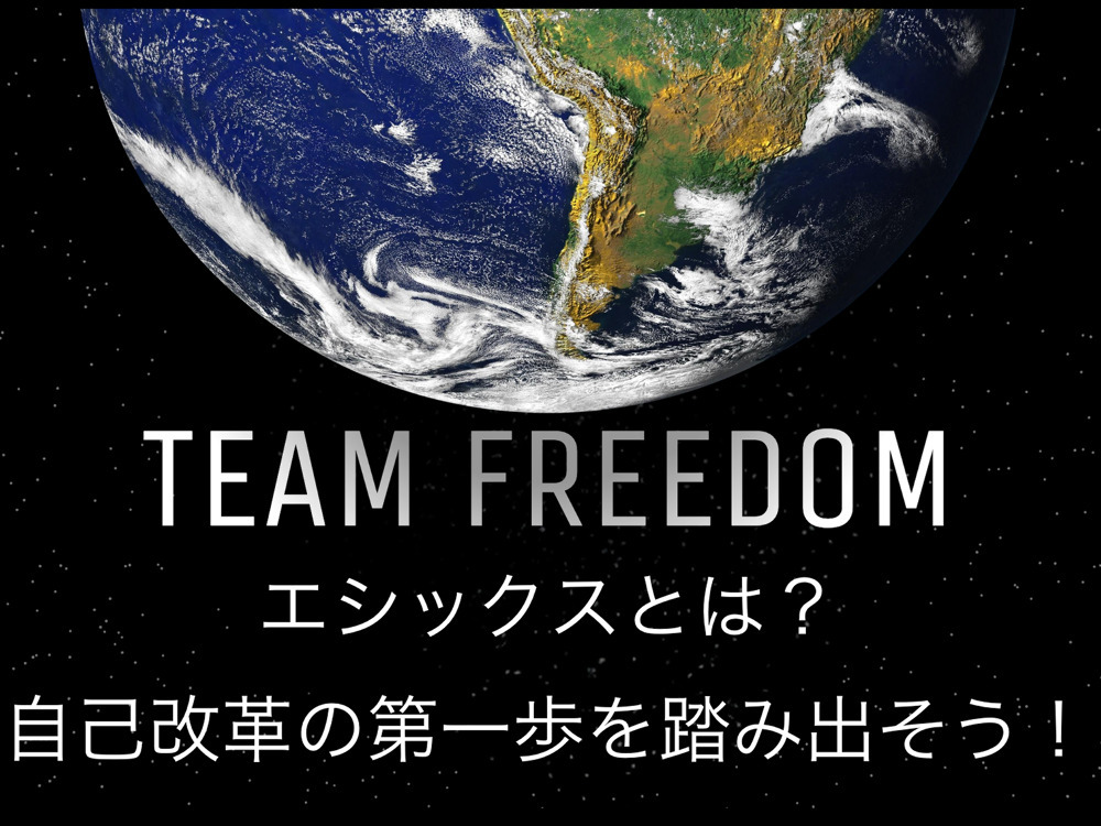 セミナーイメージ画像