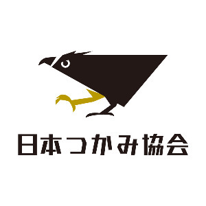 主催画像