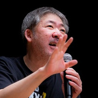 主催画像