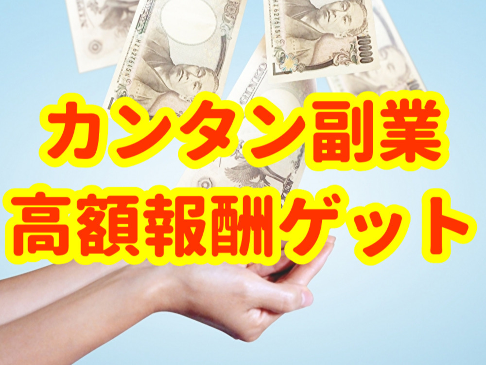 セミナーイメージ画像