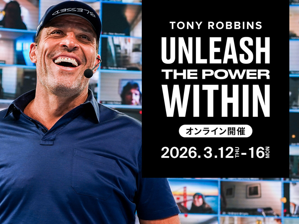 セミナーイメージ画像