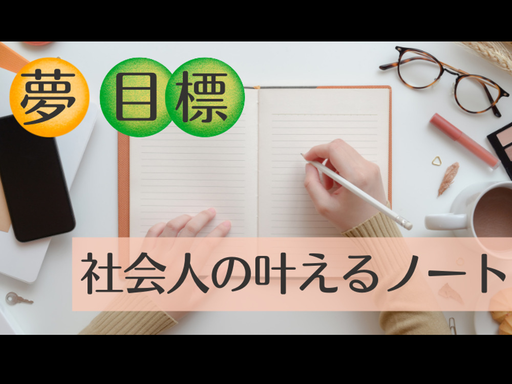 セミナーイメージ画像