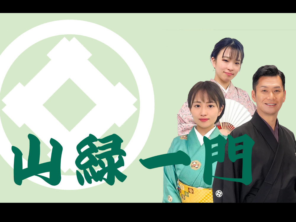 セミナーイメージ画像