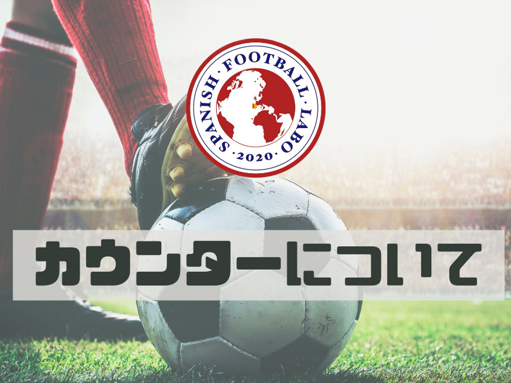 セミナーイメージ画像