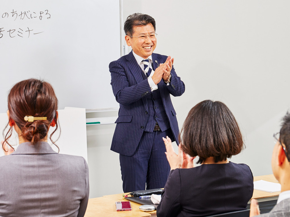褒めるのが苦手な方にオススメ！会話下手を克服する「極上の褒め方」