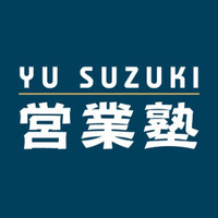 主催画像