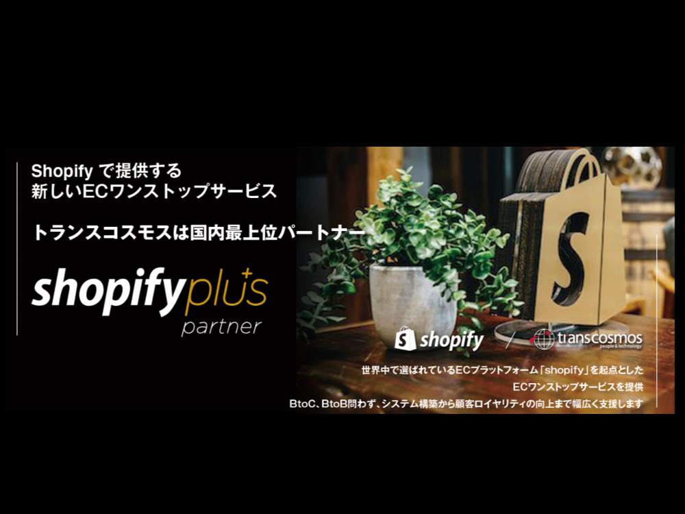 セミナーイメージ画像