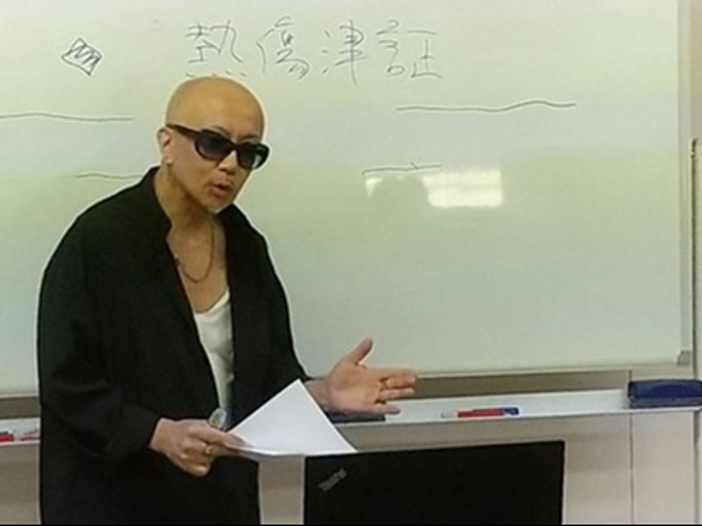 セミナーイメージ画像