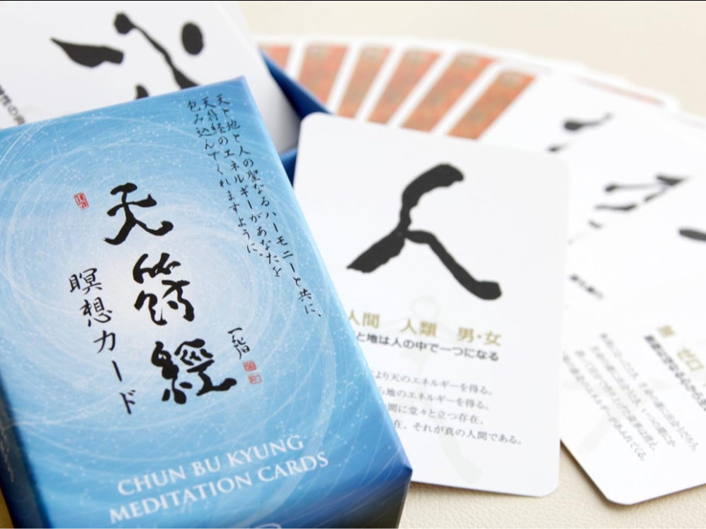 セミナーイメージ画像