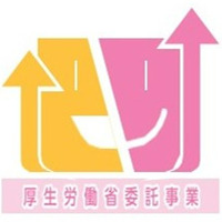 主催画像