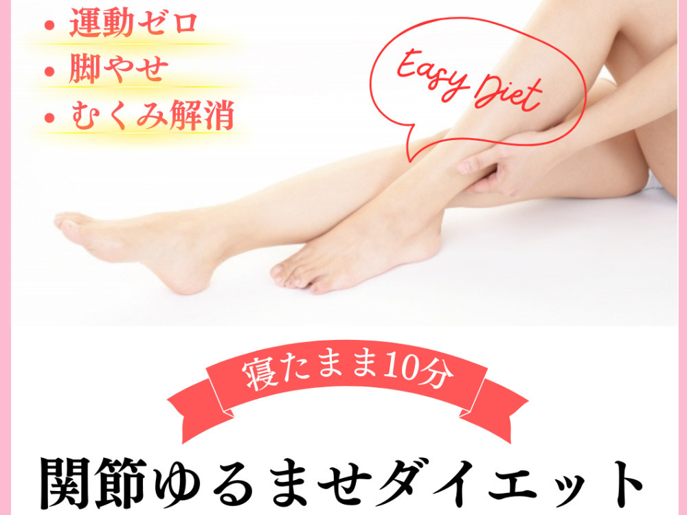 セミナーイメージ画像