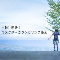主催画像