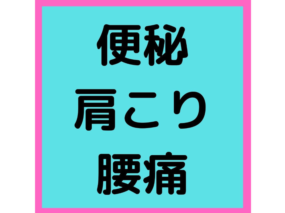 セミナーイメージ画像