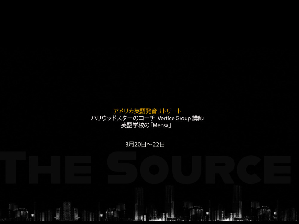 セミナーイメージ画像