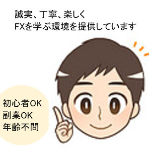 主催画像