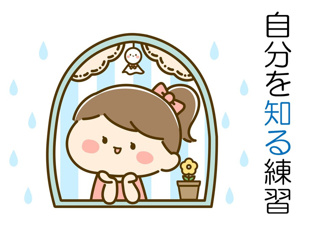 セミナーイメージ画像