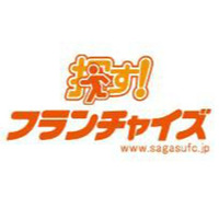 主催画像