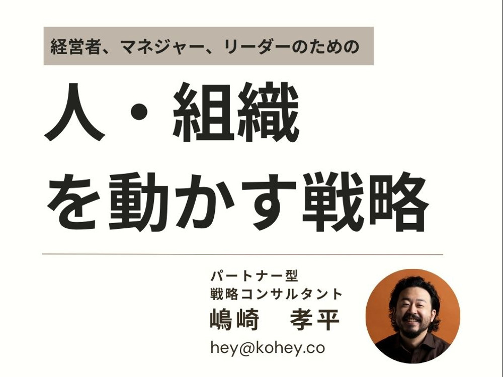 セミナーイメージ画像