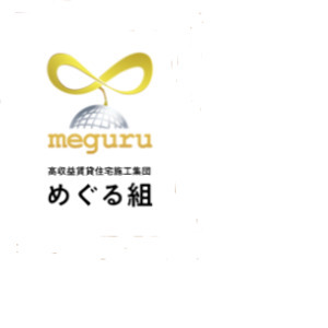 主催画像