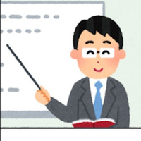主催画像