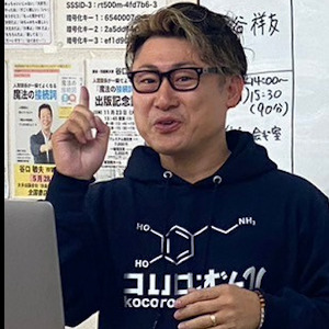 主催画像