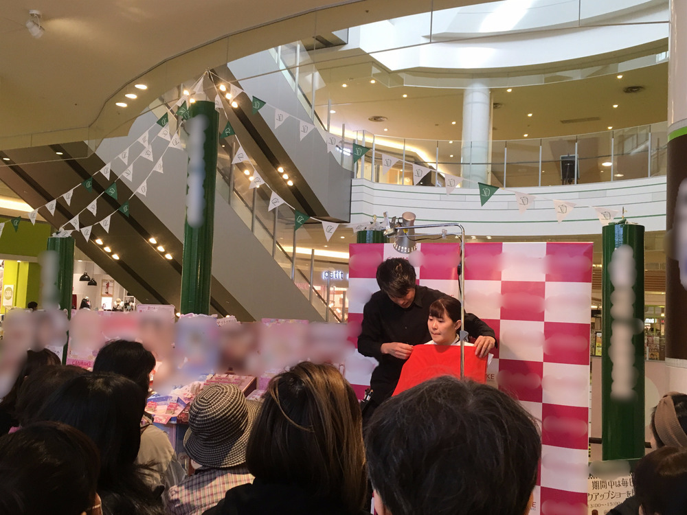 セミナーイメージ画像