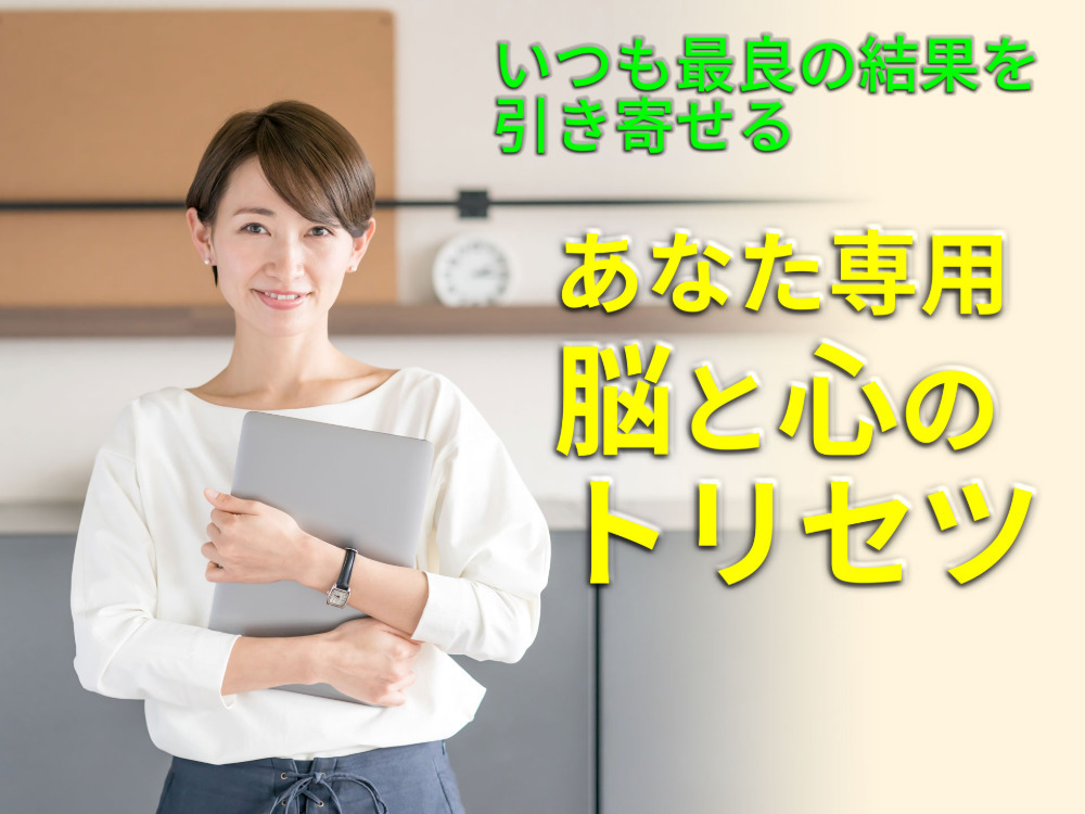セミナーイメージ画像