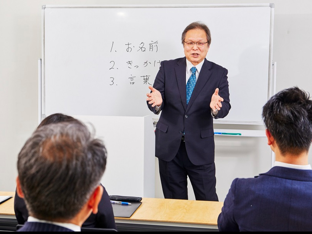 説明力が3倍アップする！言いたいことを1枚にまとめる伝わる話し方