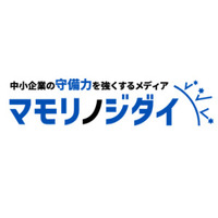 主催画像
