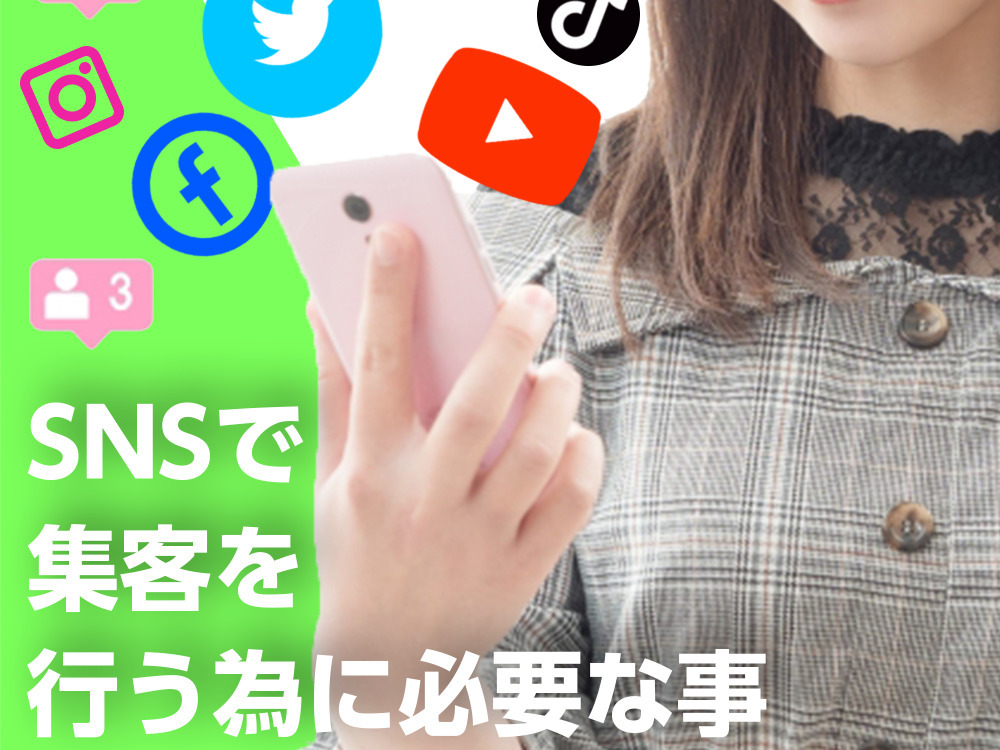 セミナーイメージ画像
