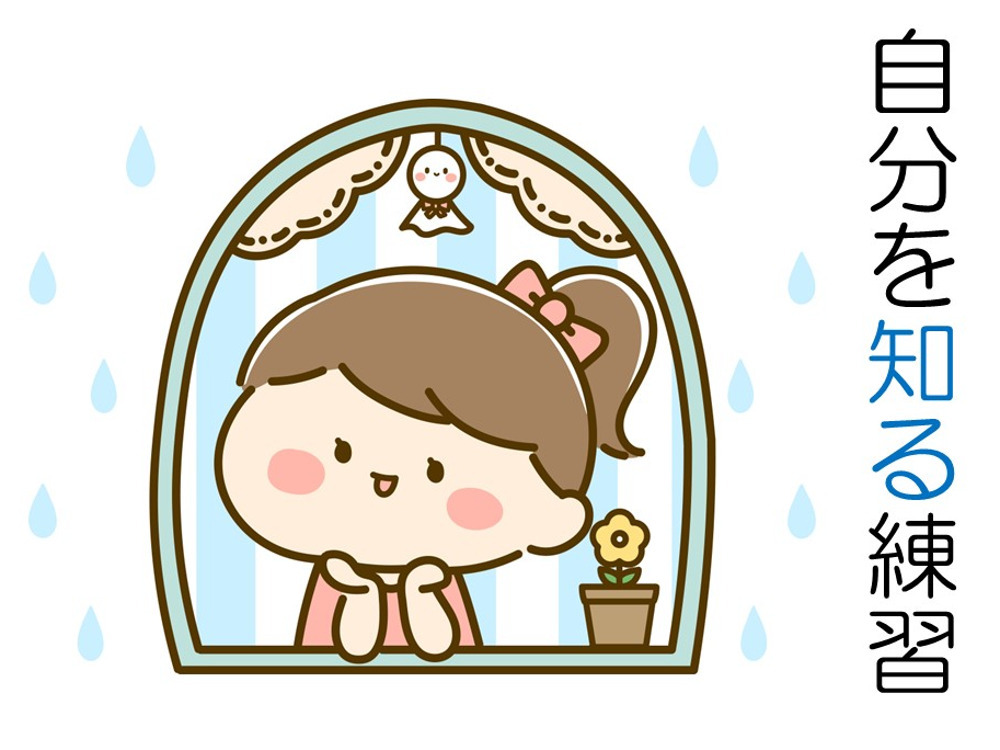 セミナーイメージ画像