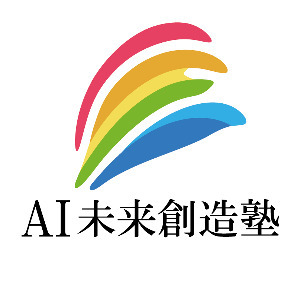 主催画像