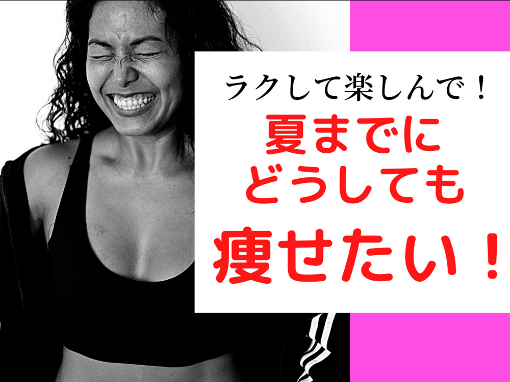 セミナーイメージ画像